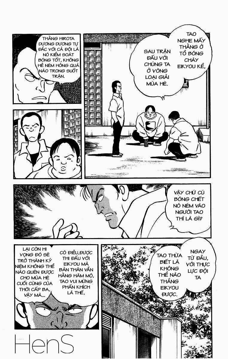 H2: Chapter 228