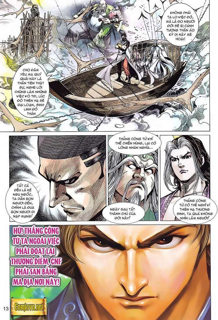 Xuân Thu Chiến Hùng: Chapter 92