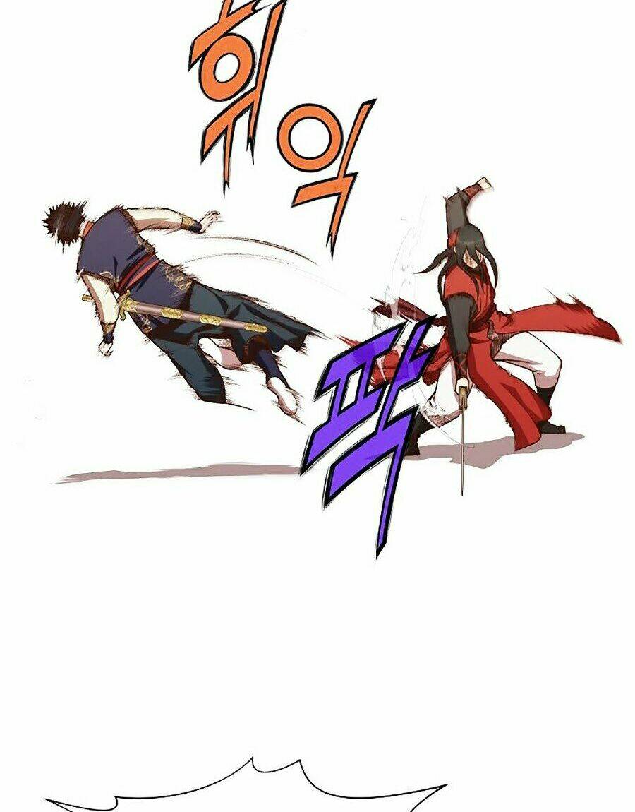 Thiên Võ Chiến Thần: Chapter 14