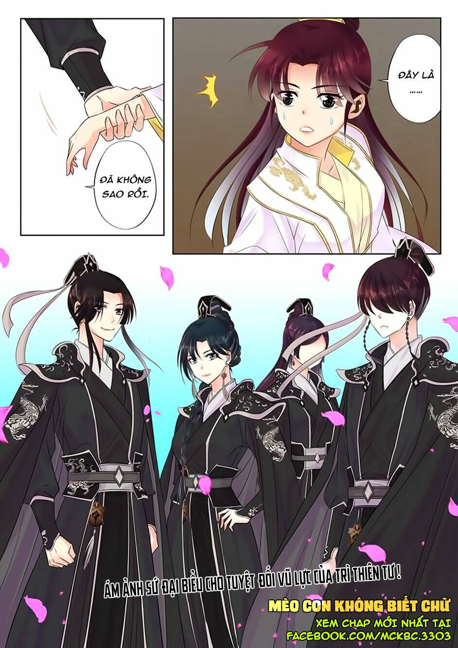 Dạ Ma Lục: Chapter 20