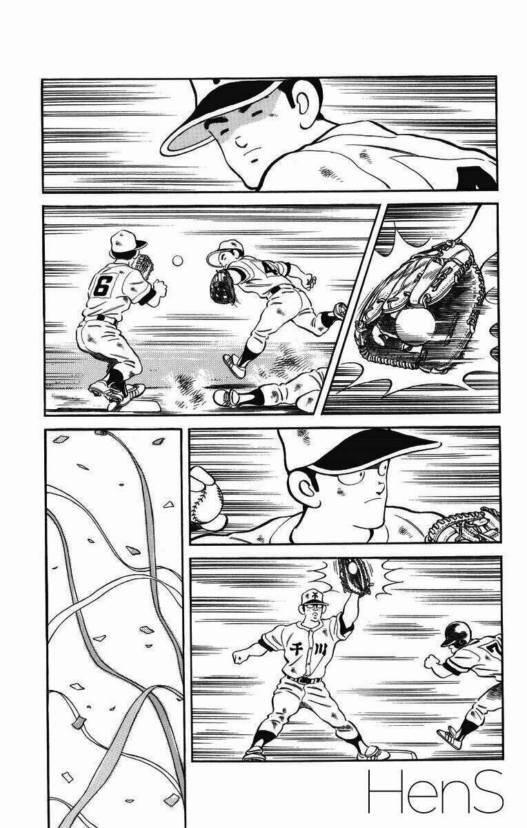 H2: Chapter 244