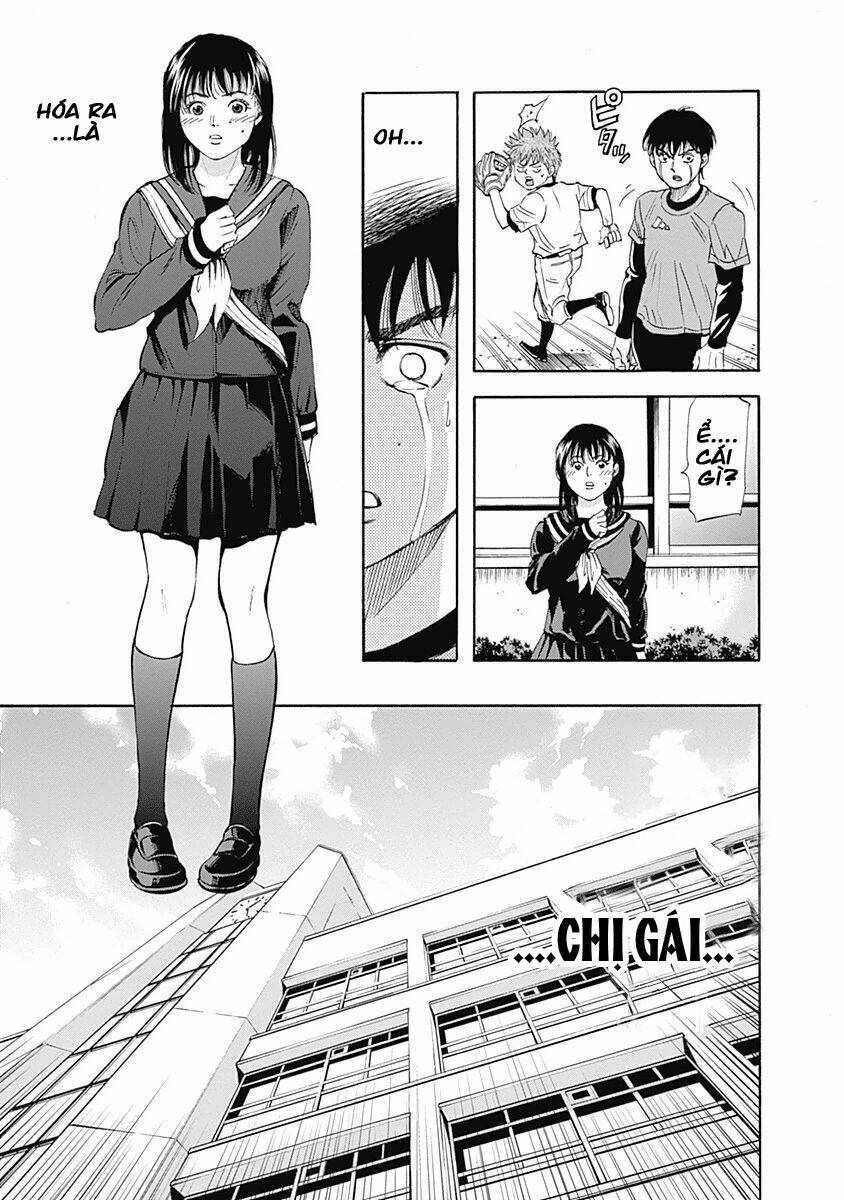 Bungo: Chapter 2