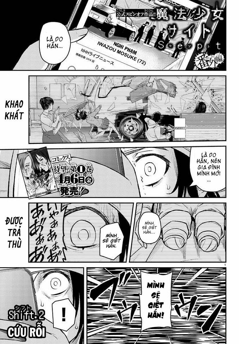 Mahou Shoujo Site Sept: Chapter 10.2
