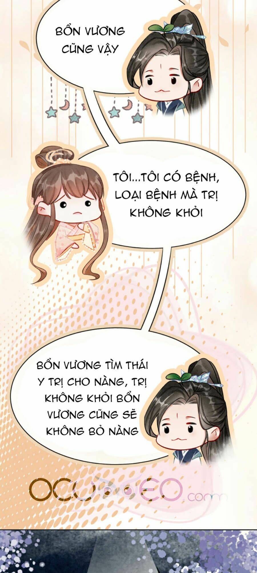 Xung Hỉ Vương Phi: Chapter 13