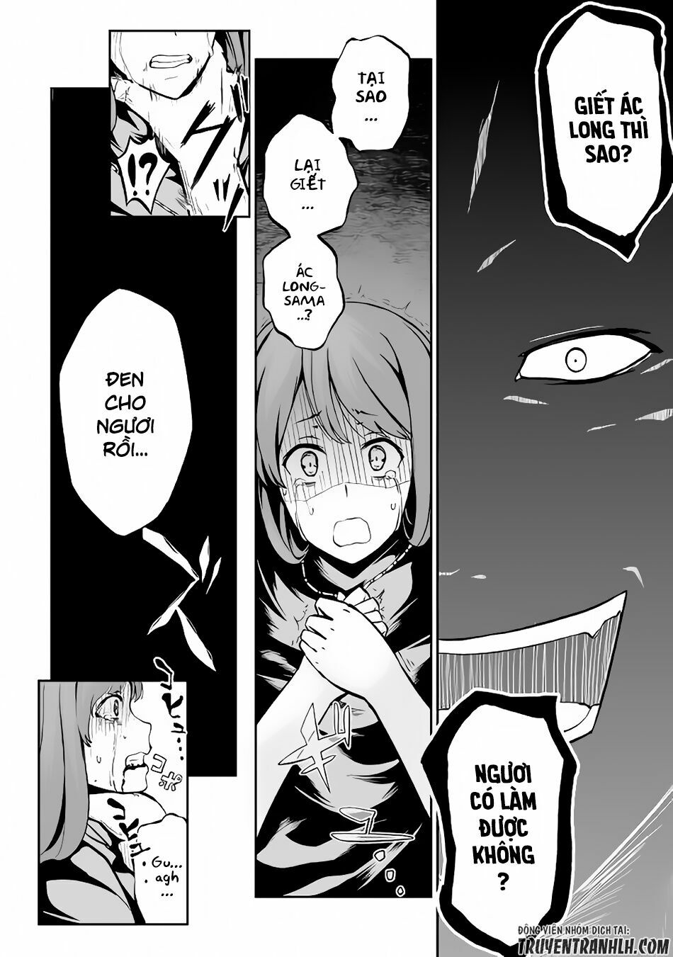 Jyaryu Tensei - Tà Long Tái Sinh: Chapter 17