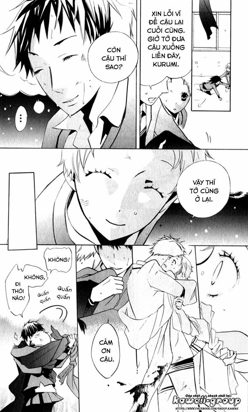 Sarashi Asobi: Chapter 7