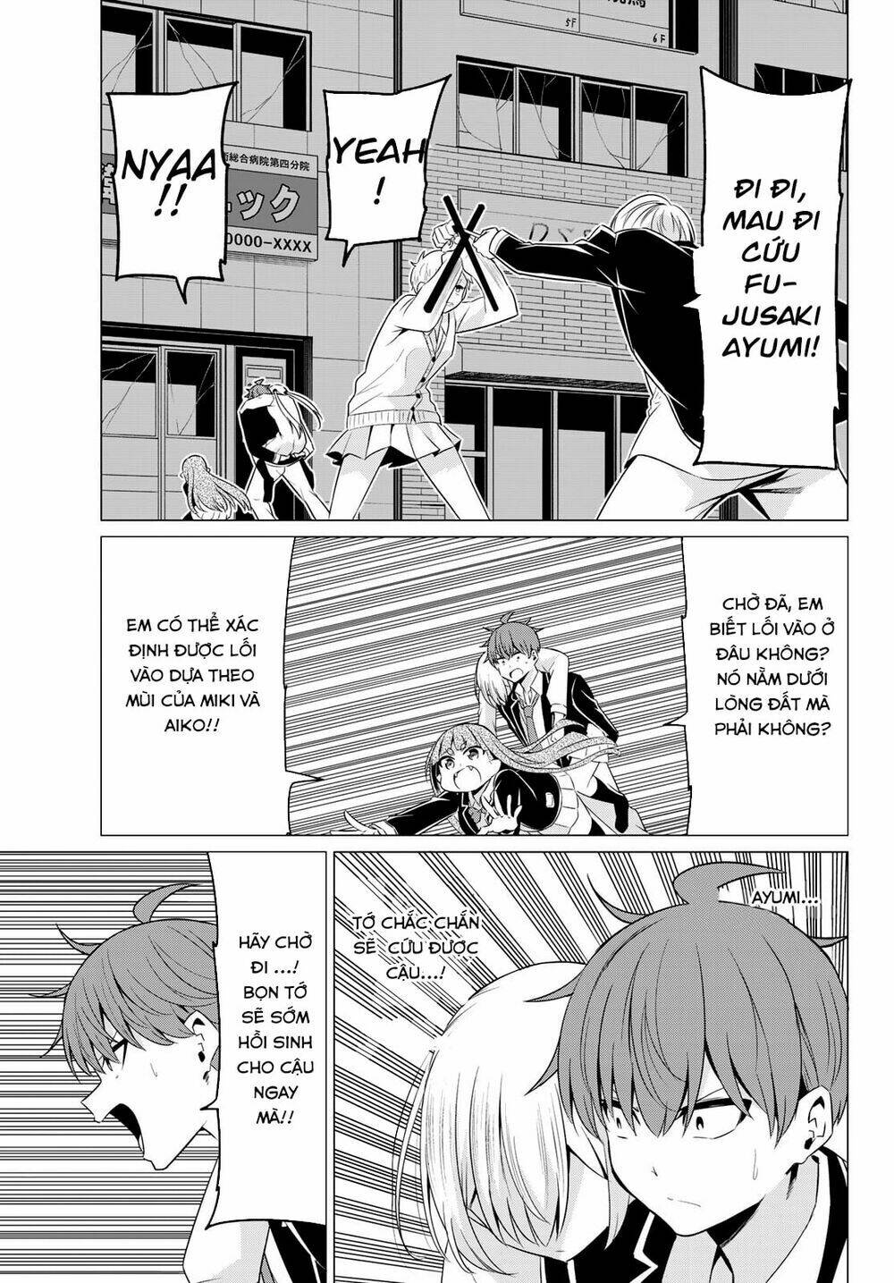 Sekai Ka Kanojo Ka Erabenai: Chapter 38
