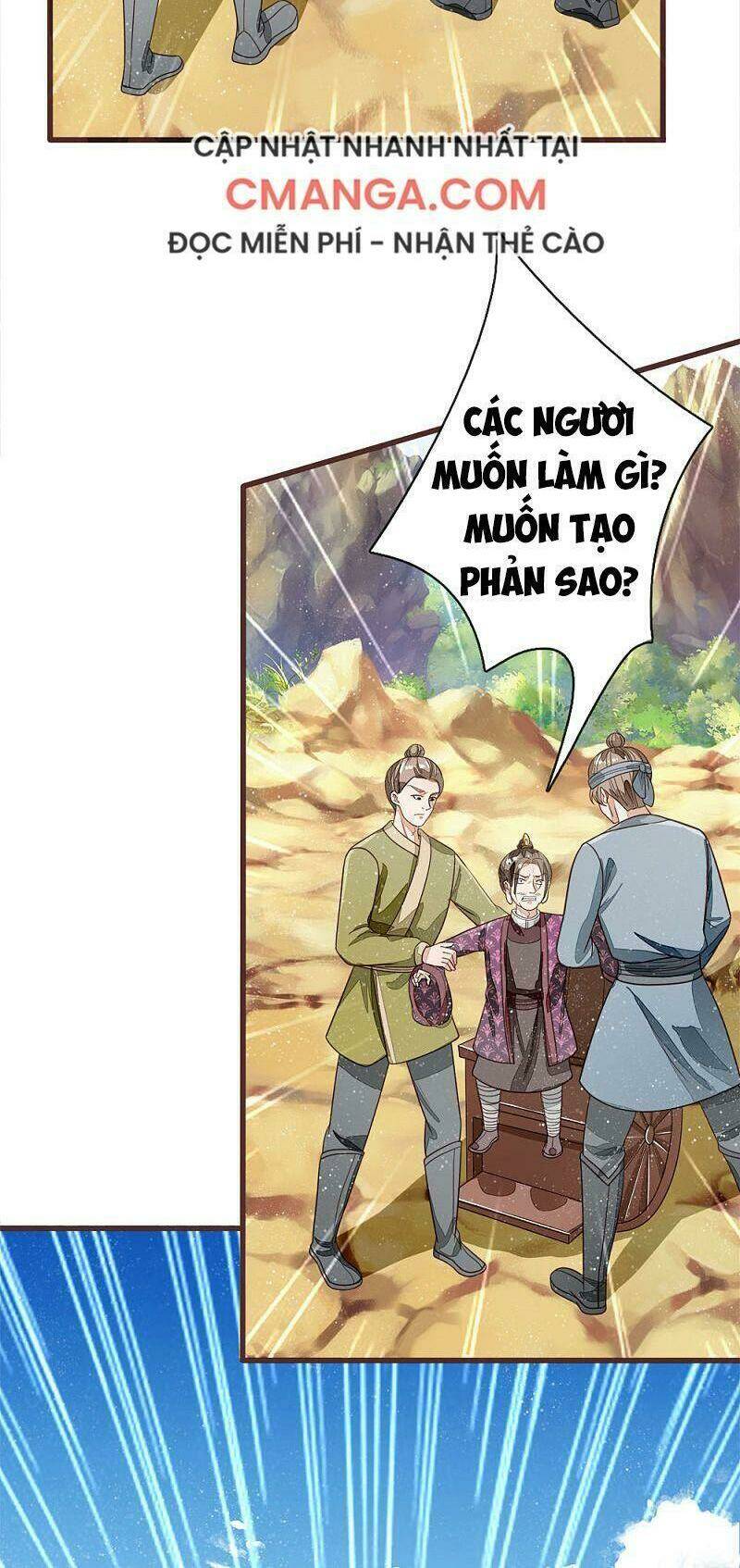 Đệ Nhất Hoàn Khố: Chapter 114