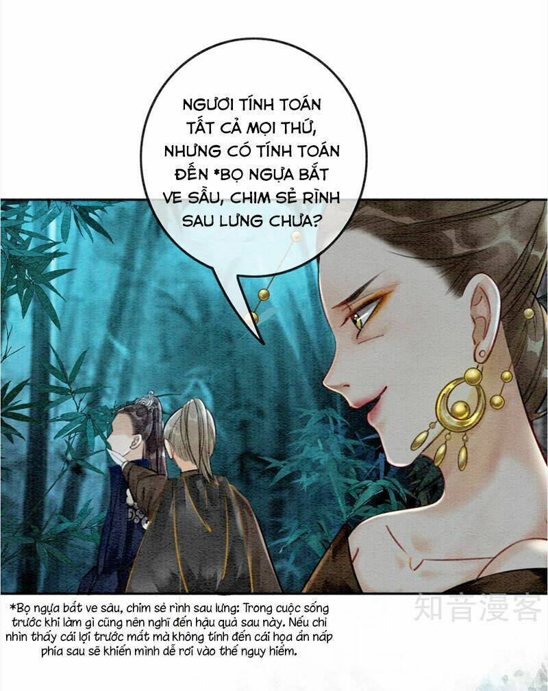Hậu Cung Của Trẫm Cháy Rồi!: Chapter 69