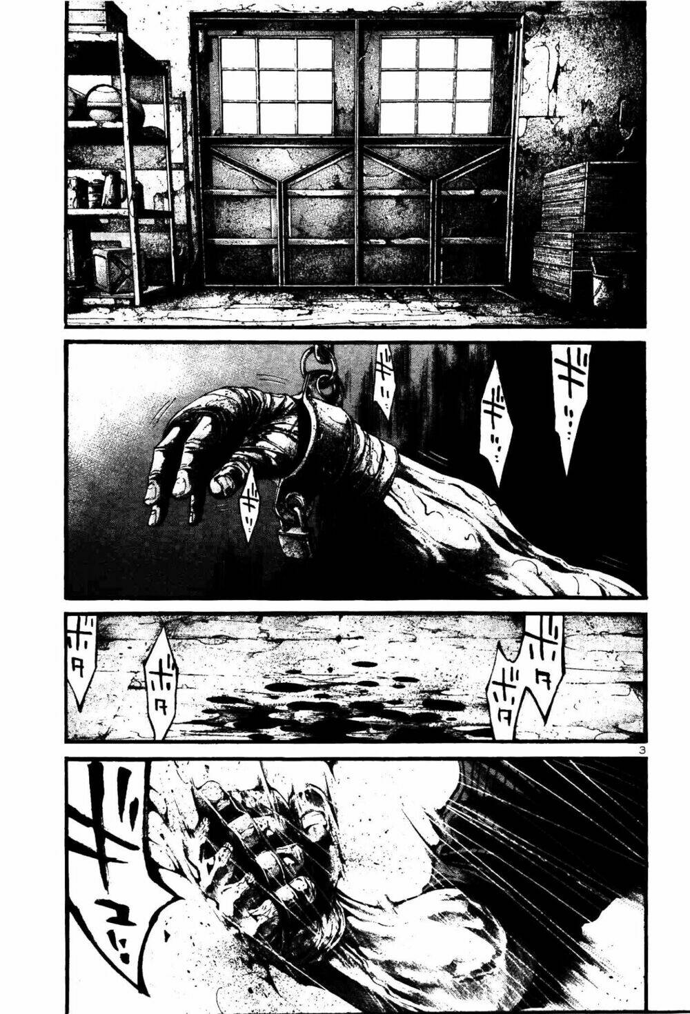 Rainbow: Chapter 205