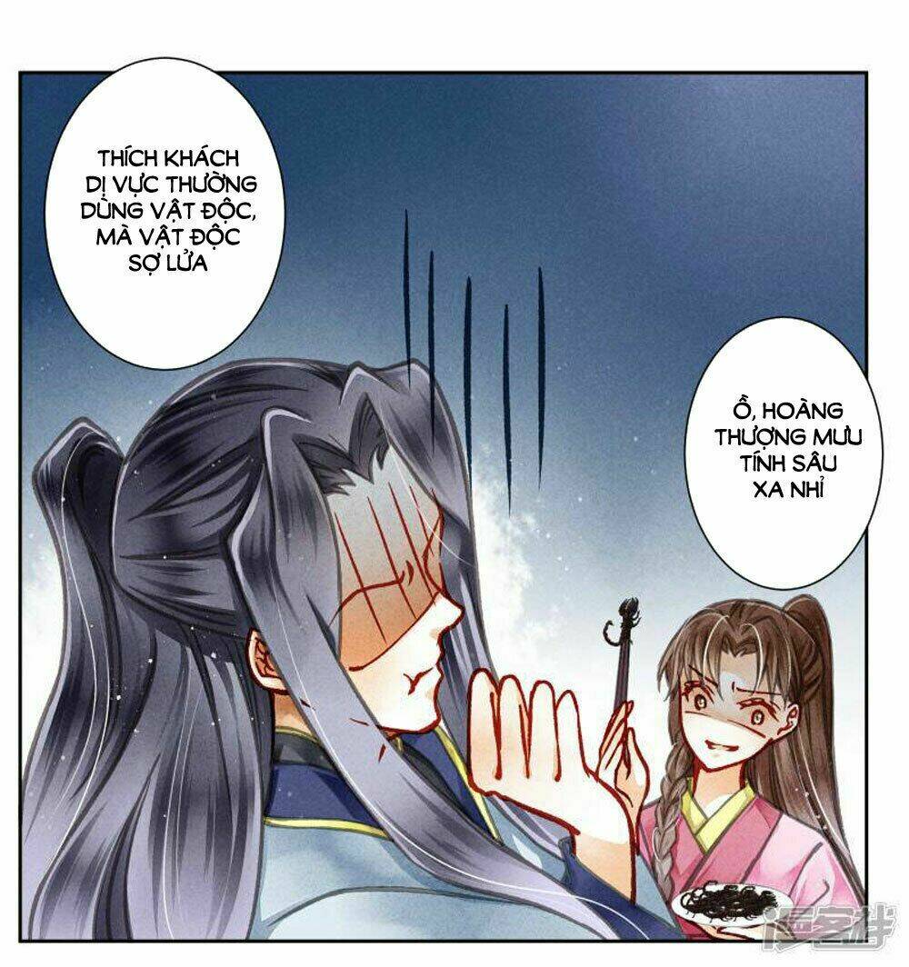 Ái Thượng Vô Địch Tiếu Hoàng Hậu: Chapter 57