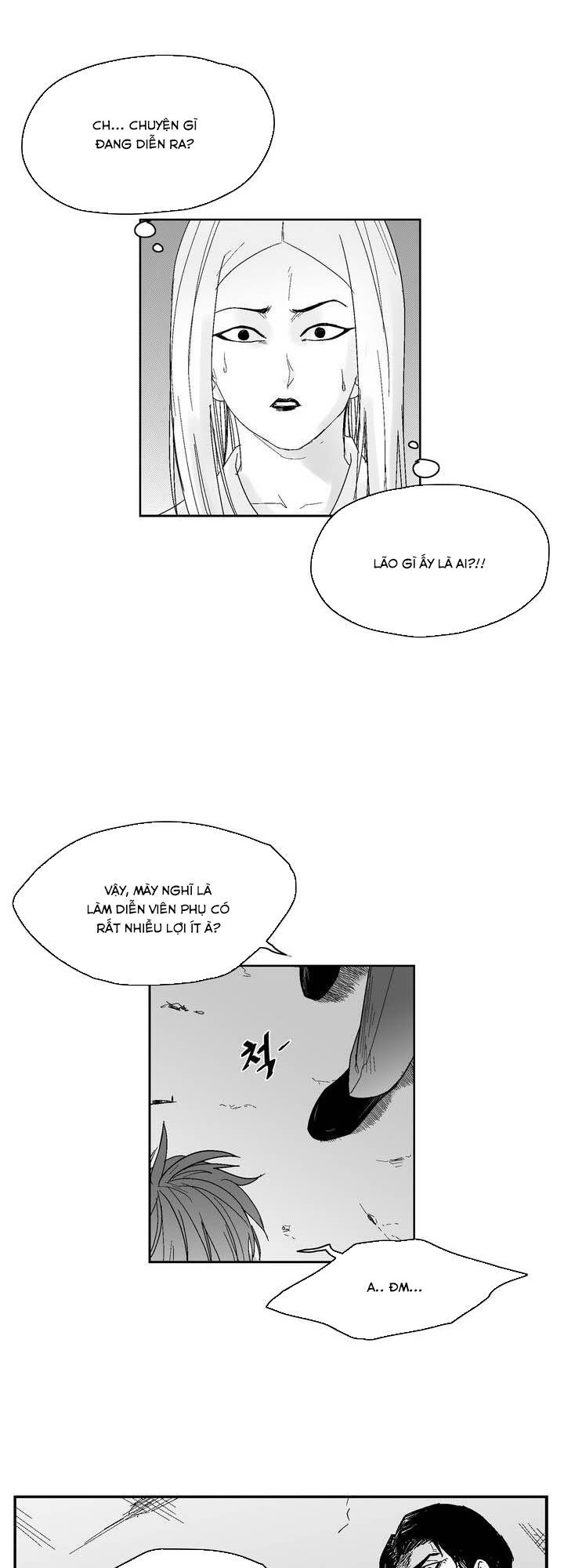 Dear Boy: Chapter 48