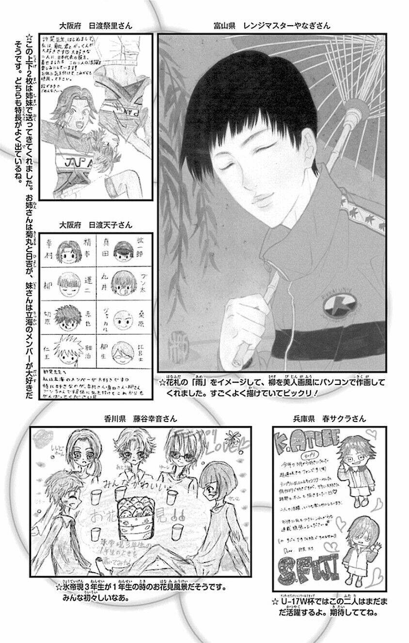 New Prince Of Tennis: Chapter 160