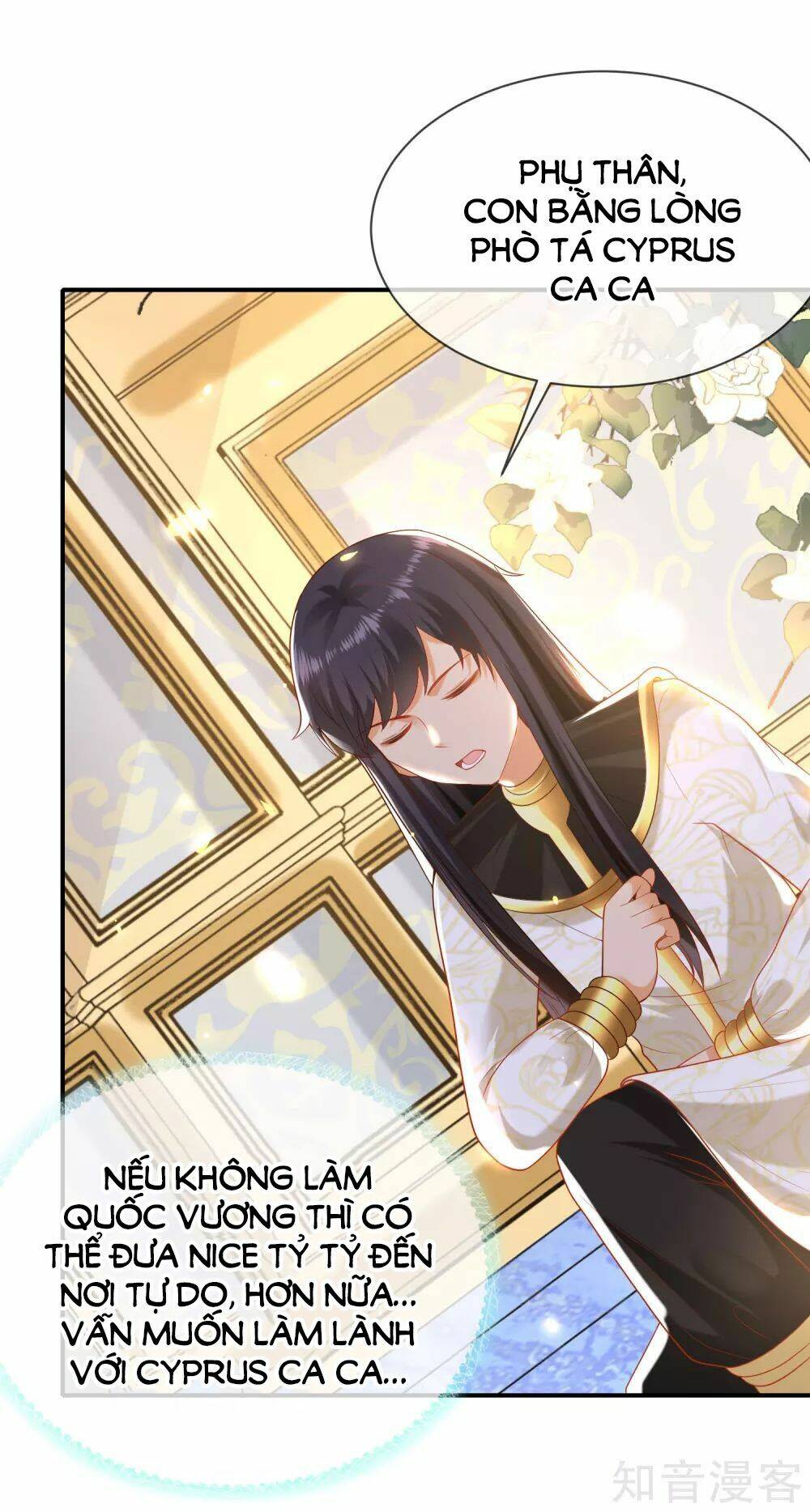 Sủng Hậu Của Vương: Chapter 69