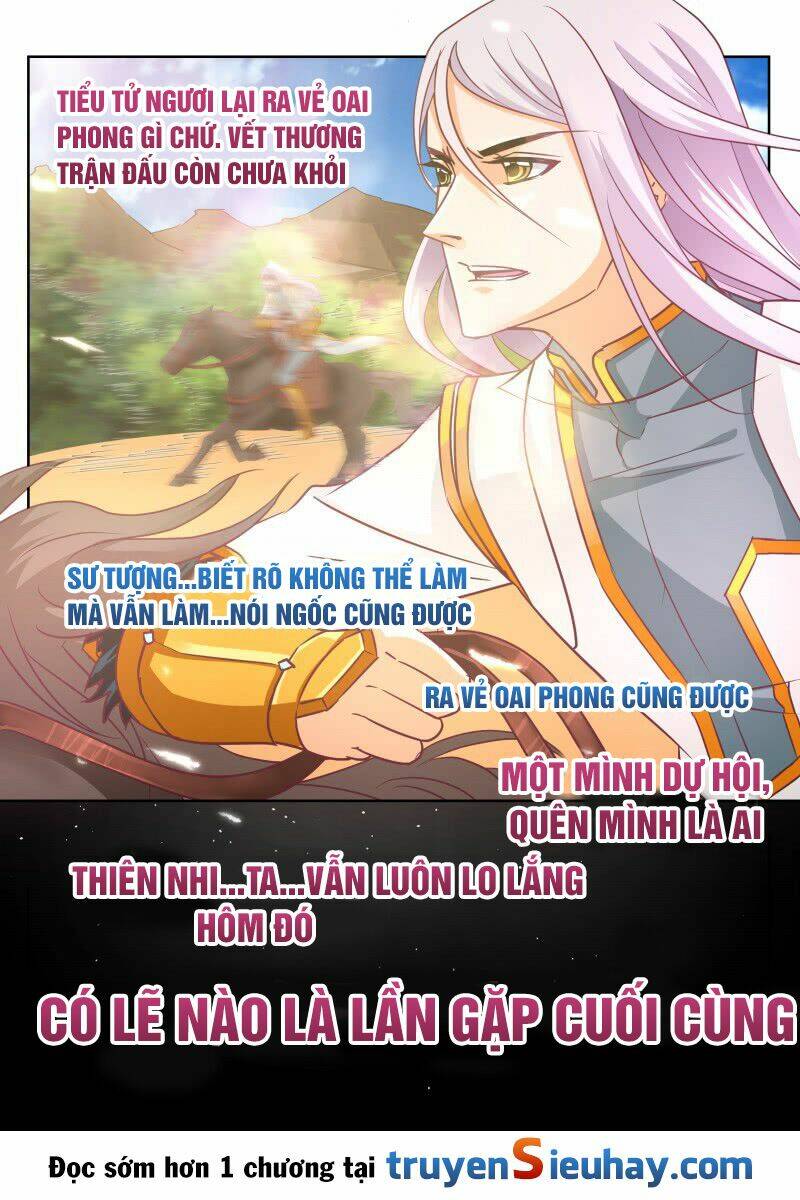 Linh Võ Đế Tôn: Chapter 80