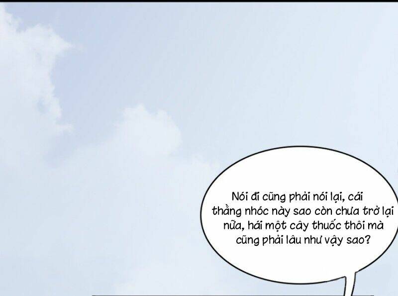 Cửu Hoang Đọa Huyền Sư: Chapter 20