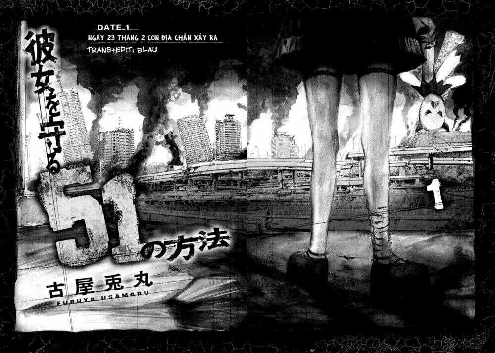 Kanojo Wo Mamoru 51 No Houhou: Chapter 1