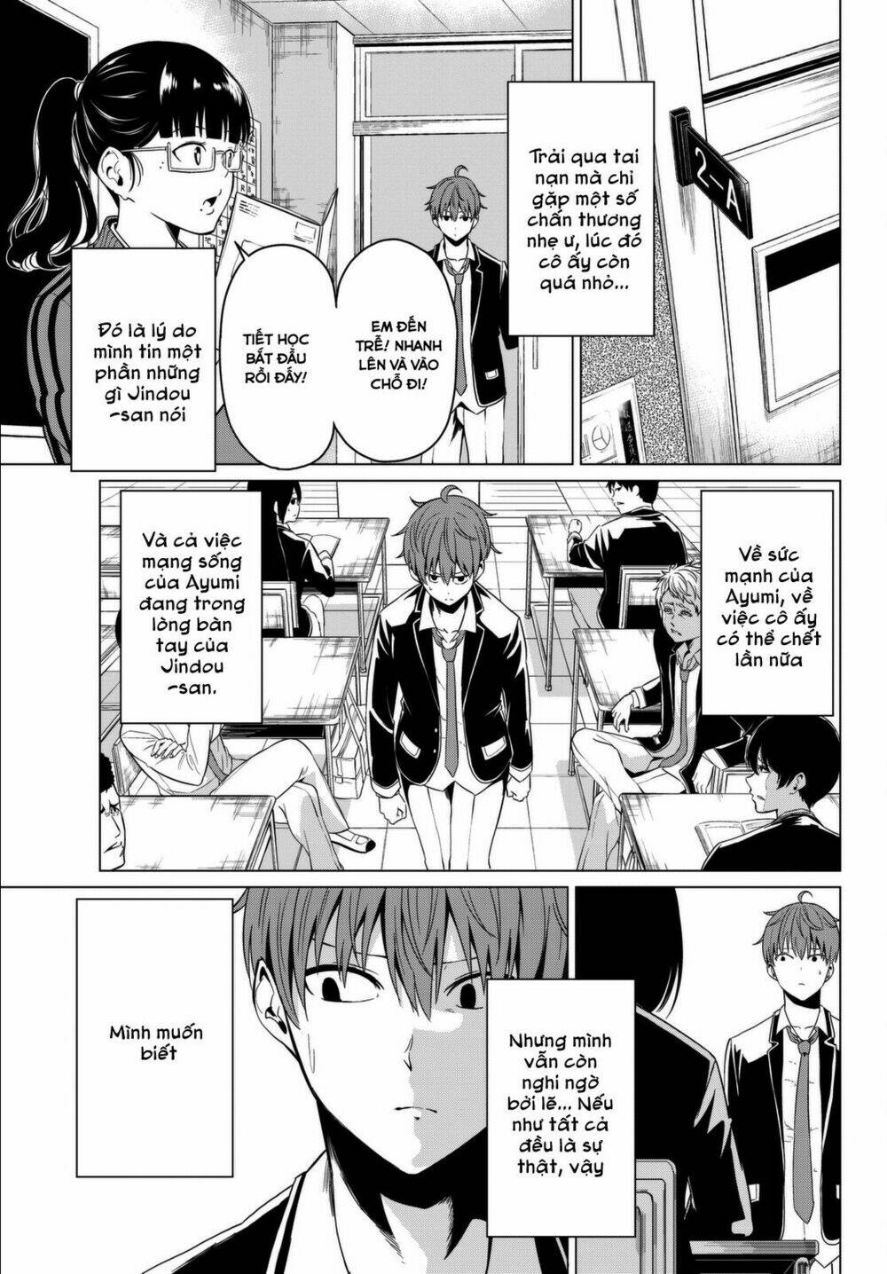 Sekai Ka Kanojo Ka Erabenai: Chapter 5