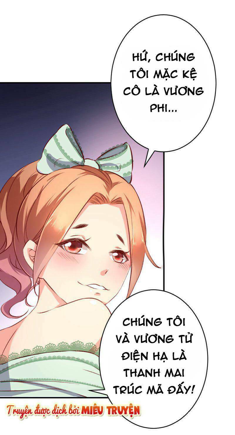 Huyết Tộc Điện Hạ Xin Đừng Cắn Tôi: Chapter 7