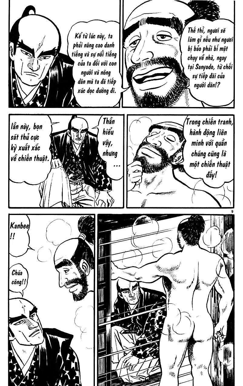 Thiếu Nữ Vô Cấu: Chapter 16