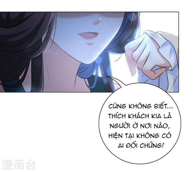 Vương Phi Có Độc!: Chapter 20