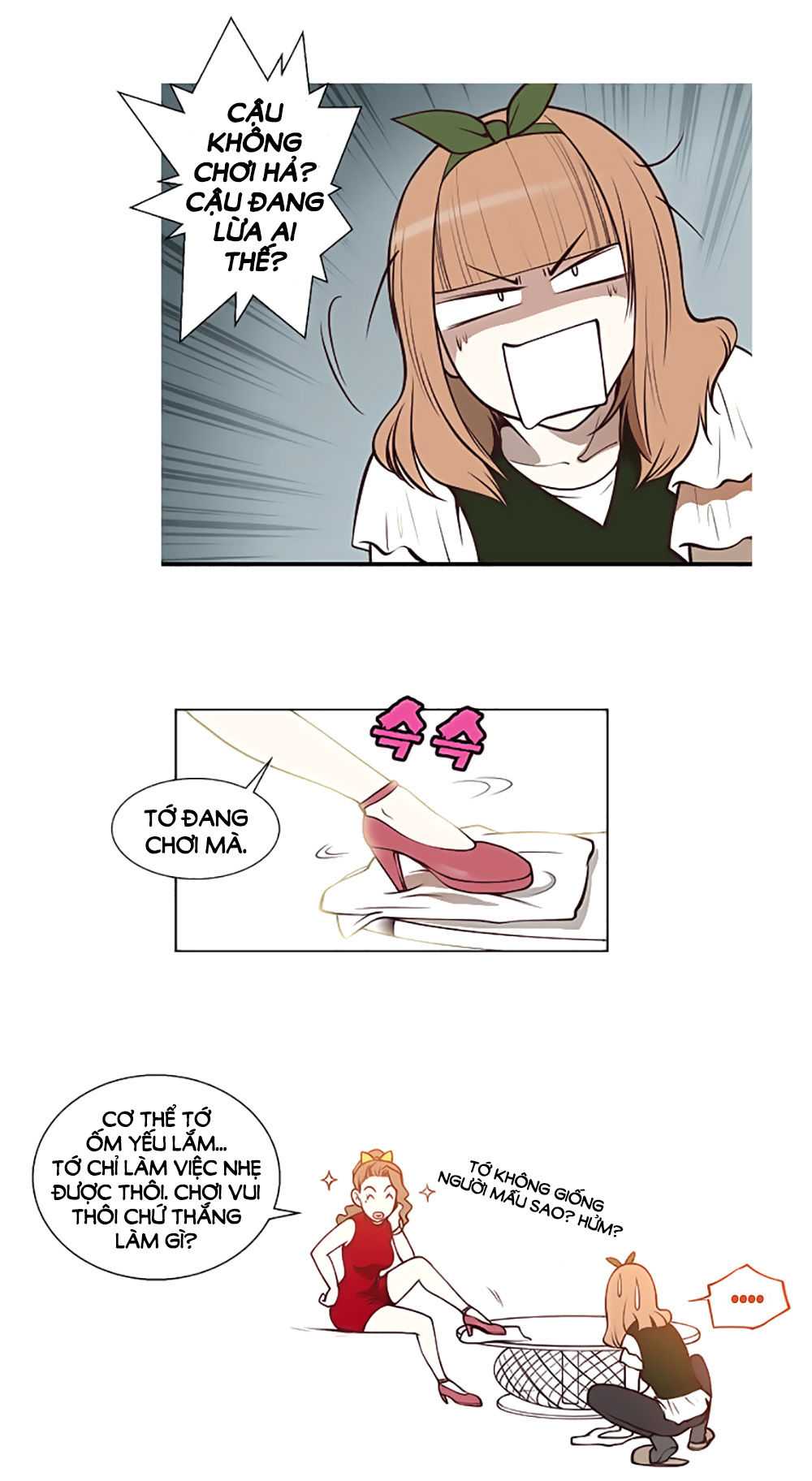 Mrs. Seonnyeo: Chapter 15