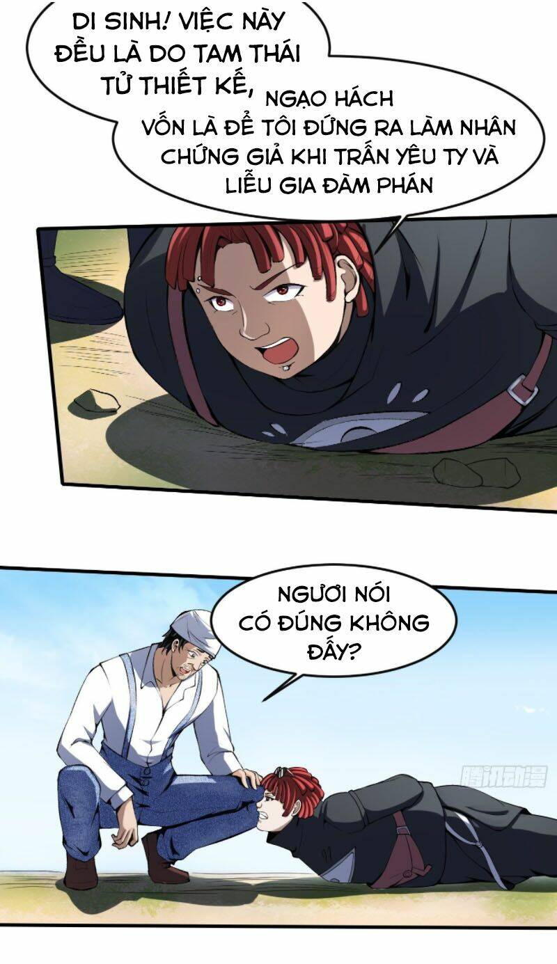 Phản Phái Yêu Tế: Chapter 23