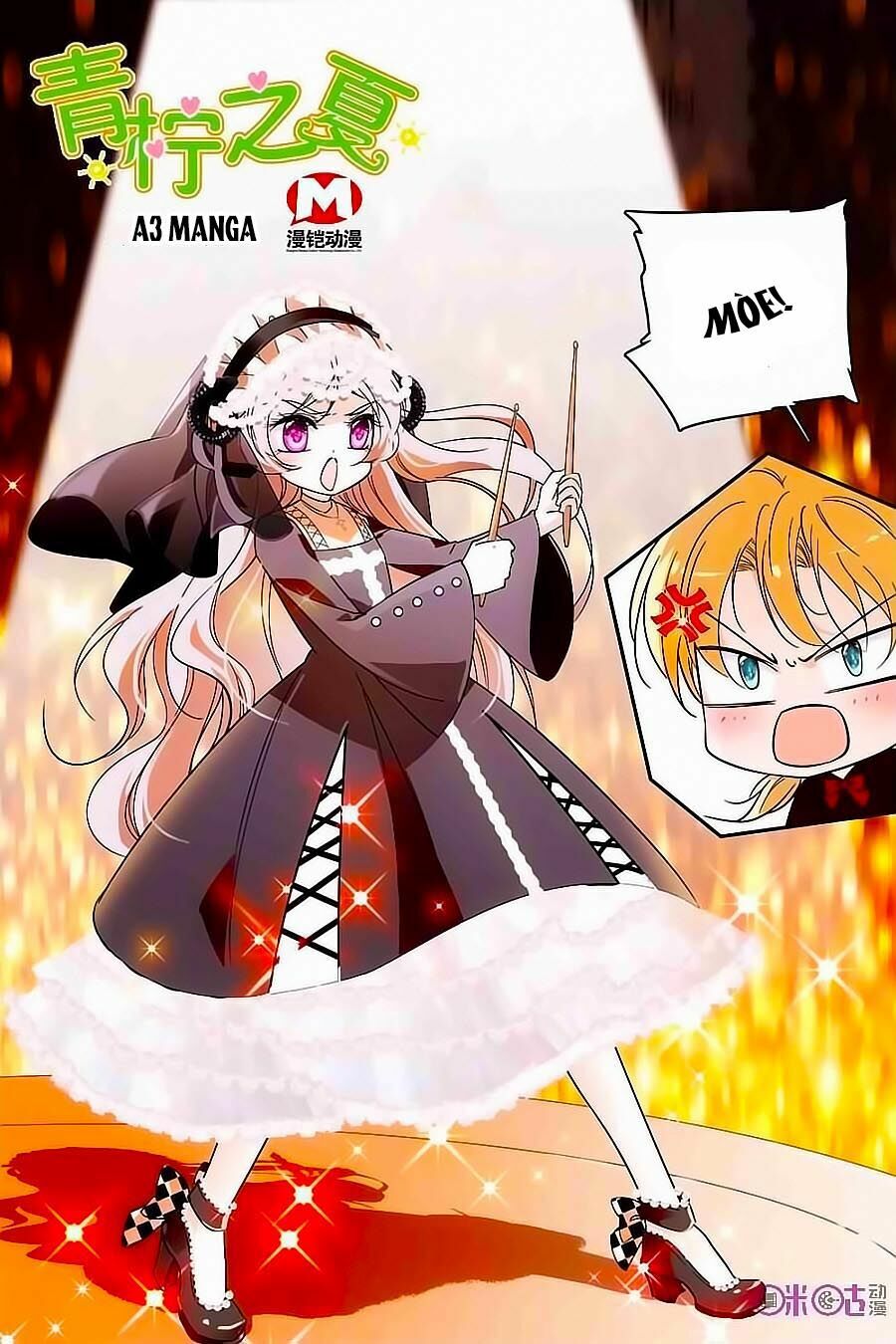 Thanh Ninh Chi Hạ: Chapter 104