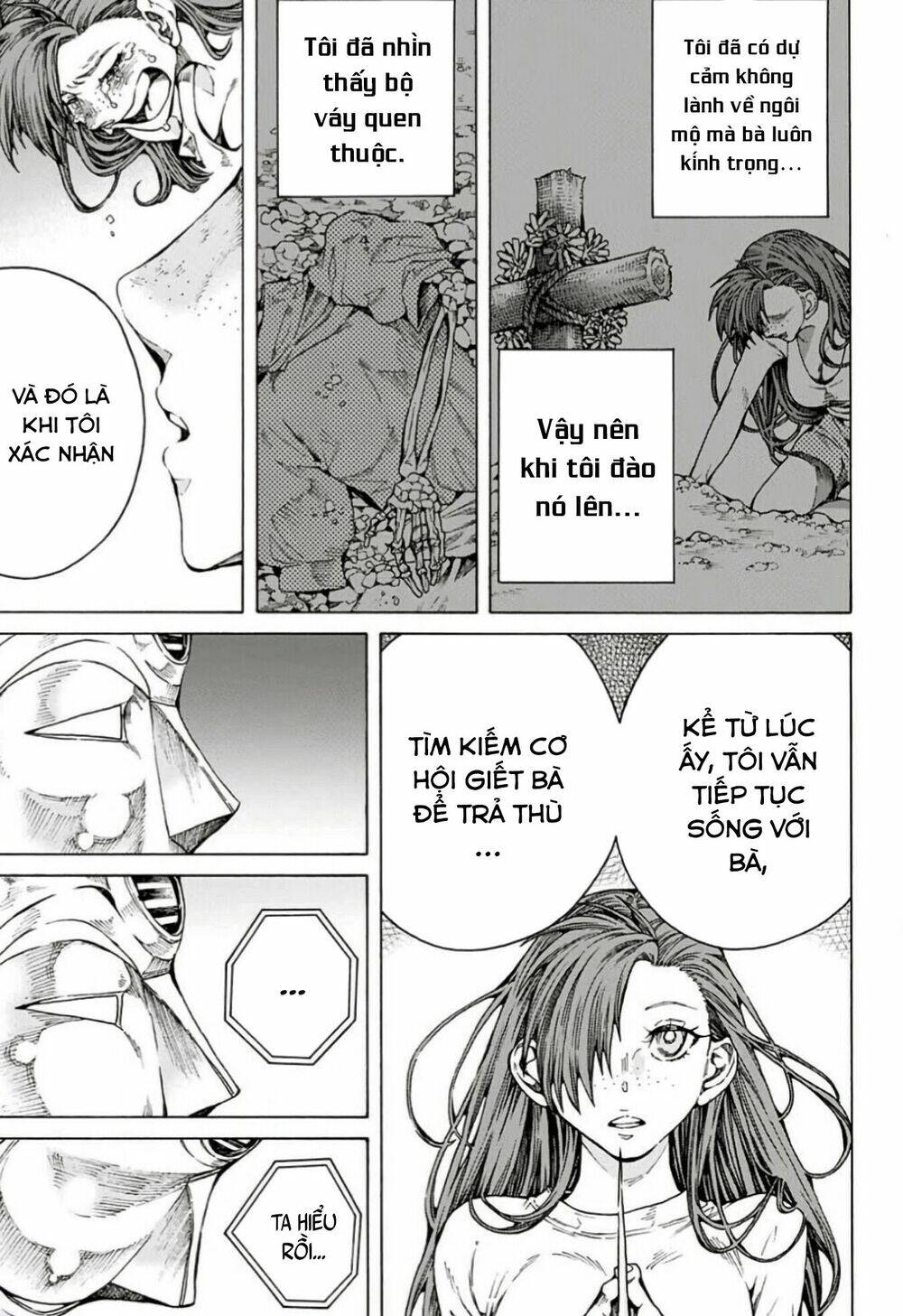 Mother: Chapter 1