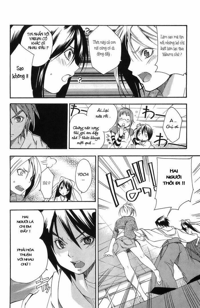 Ashita No Yoichi: Chapter 1