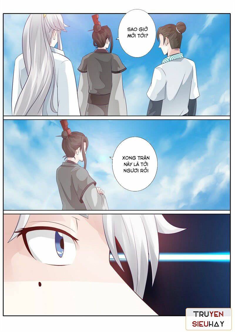 Chư Thiên Ký: Chapter 79