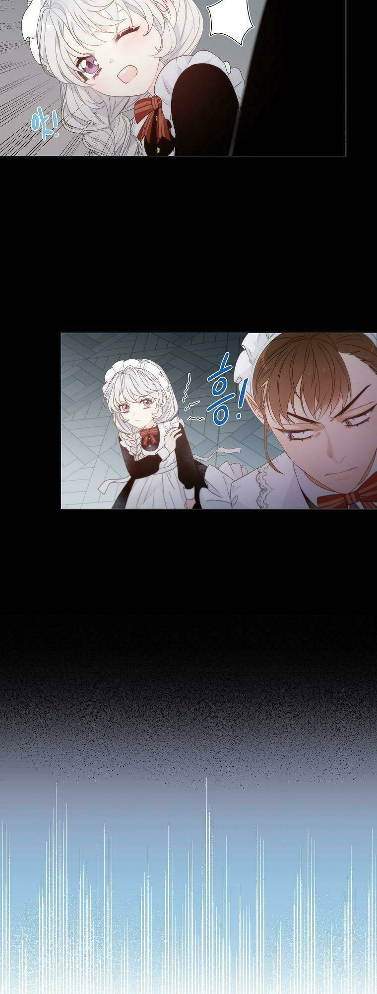 Hoàng Hậu Ác Nữ Yêu Quý Tôi: Chapter 2