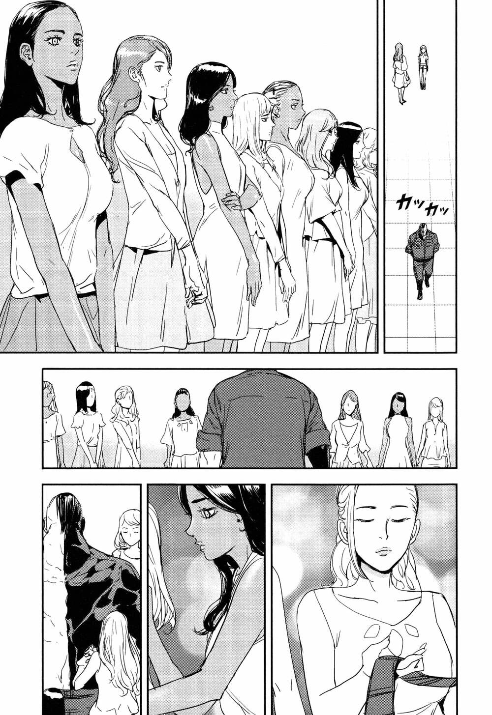 Until Death Do Us Part: Chapter 204