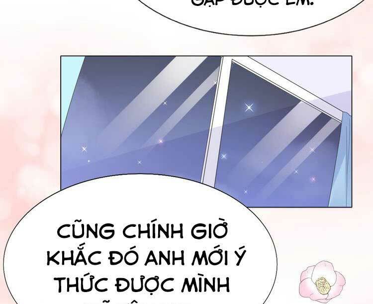 Điều Ước Sủng Ái Bất Bình Đẳng: Chapter 84.2