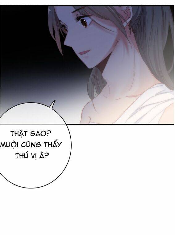 Dữ Tử Thành Thuyết: Chapter 12