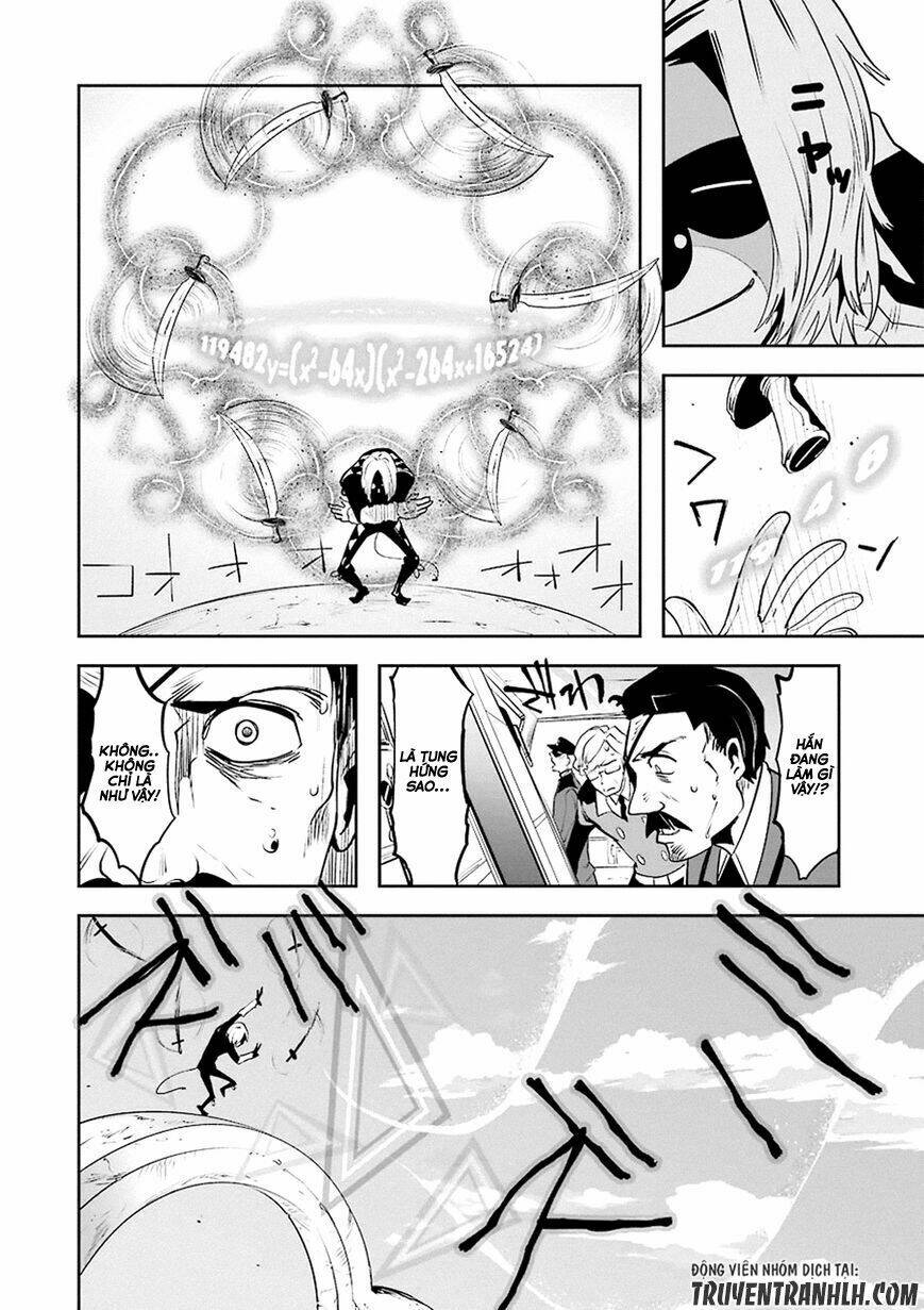 Yakushoku Distpiari - Gesellshaft Blue: Chapter 14