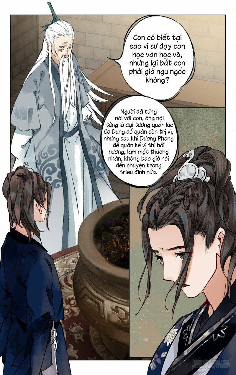 Như Mộng Lệnh: Chapter 18