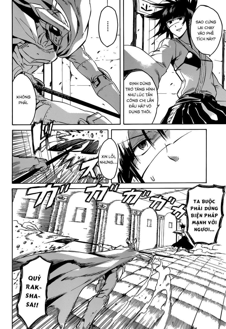 Akame Ga Kiru: Chapter 38