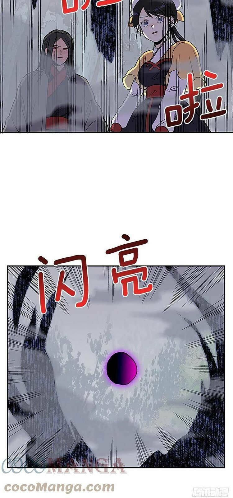 Học Sĩ Tái Sinh: Chapter 218