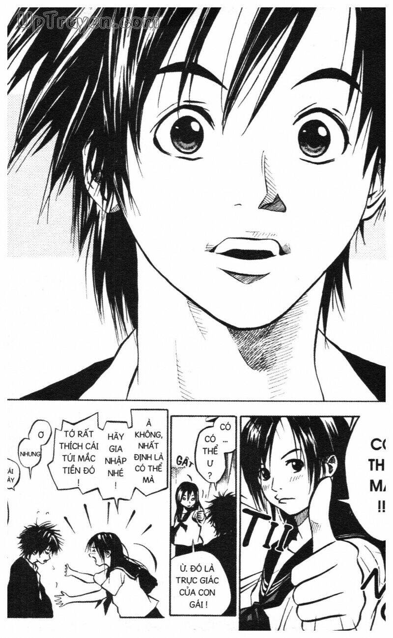 Over Drive: Chapter 1