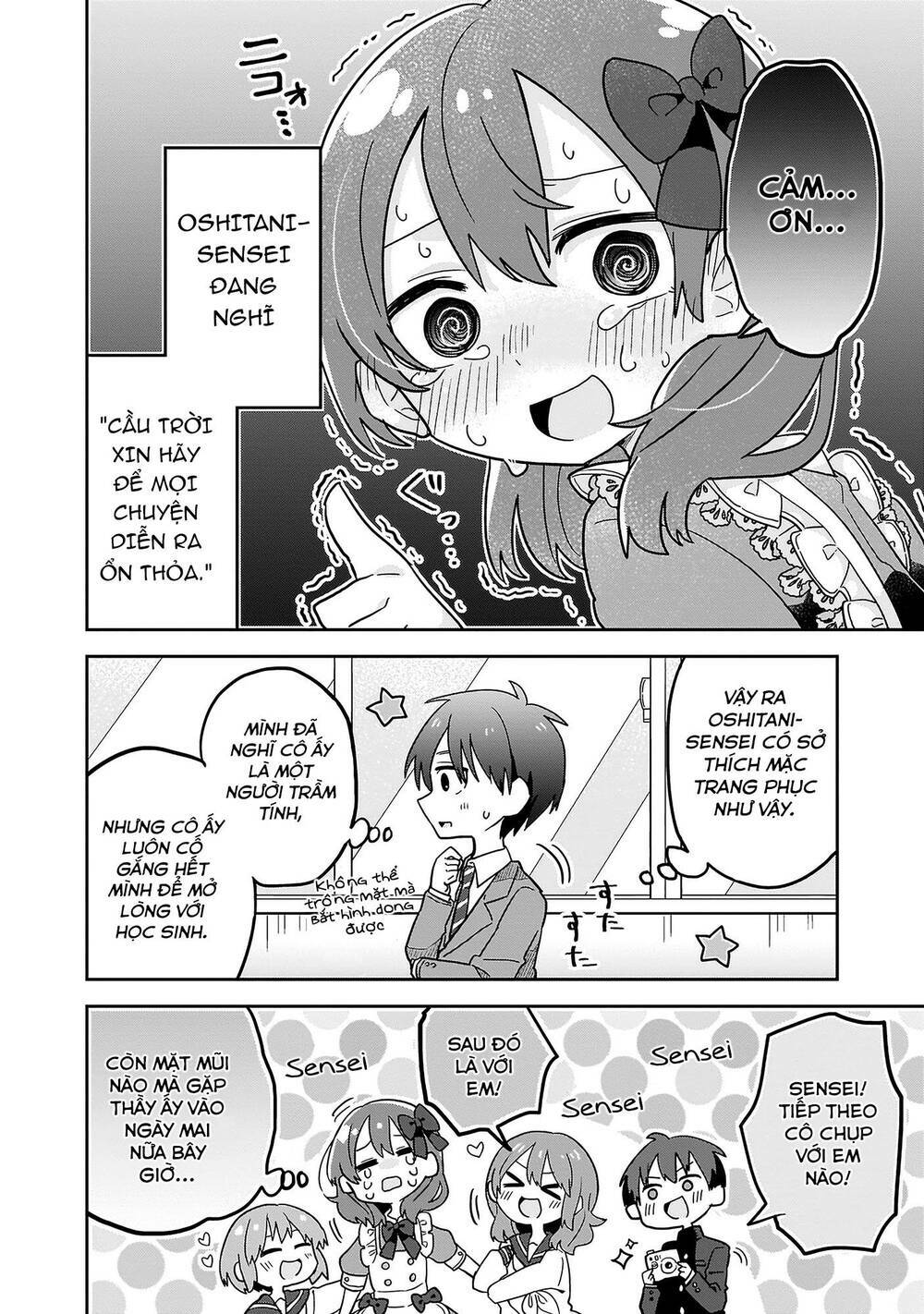 Osasete! My Teacher: Chapter 1