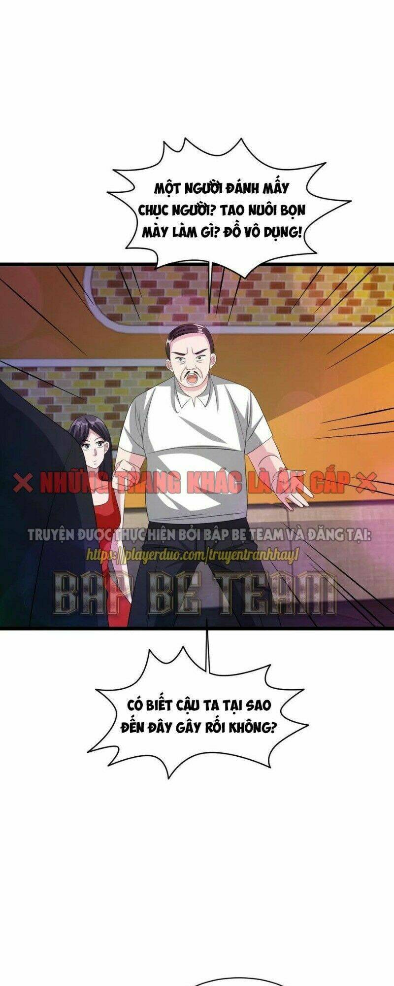 Đô Thị Tà Vương: Chapter 61