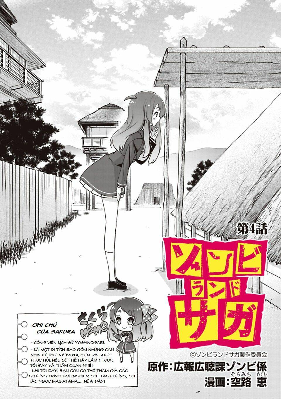 Zombieland Saga: Chapter 4