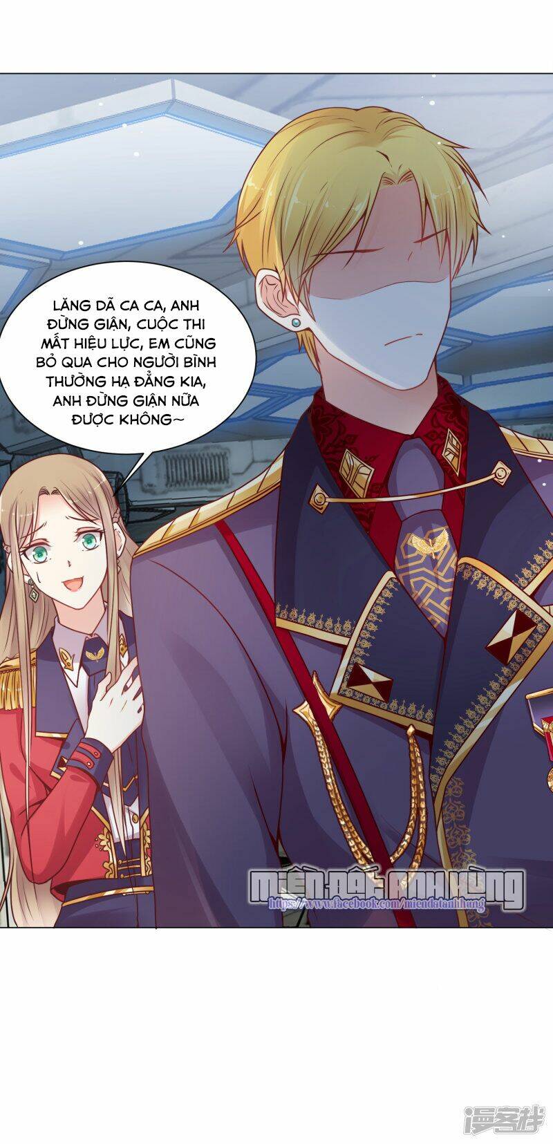 Đế Quốc Tinh Tế Đệ Nhất Sủng Hôn: Chapter 25