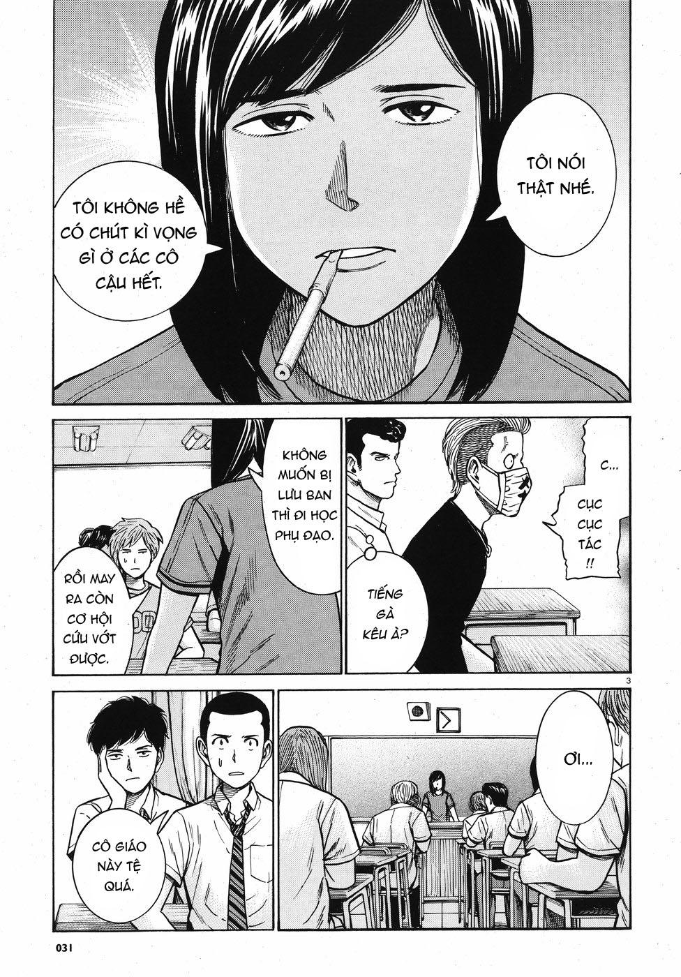 Não Phẳng Siêu Năng Lực: Chapter 71