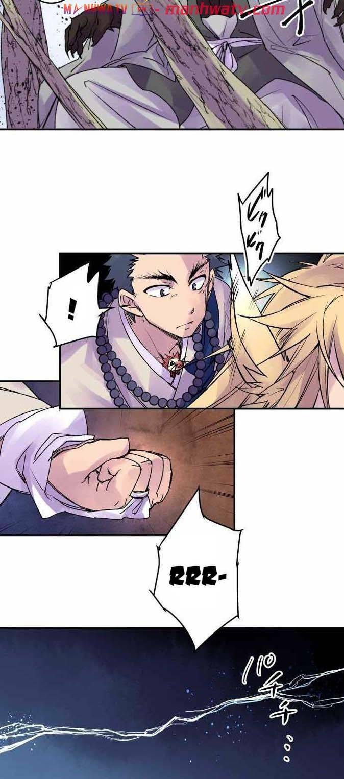 Ake No Tobari: Chapter 113