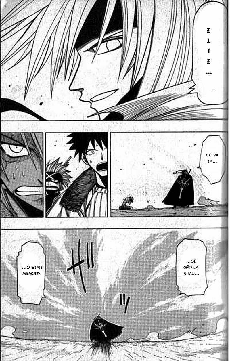 Rave Master: Chapter 83