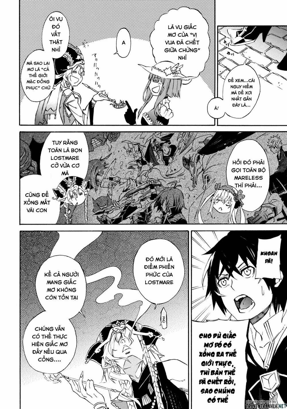 Mahou Tsukai To Kuroneko No Wiz Chronicle: Tasogare Mareless Ii: Chapter 2.2