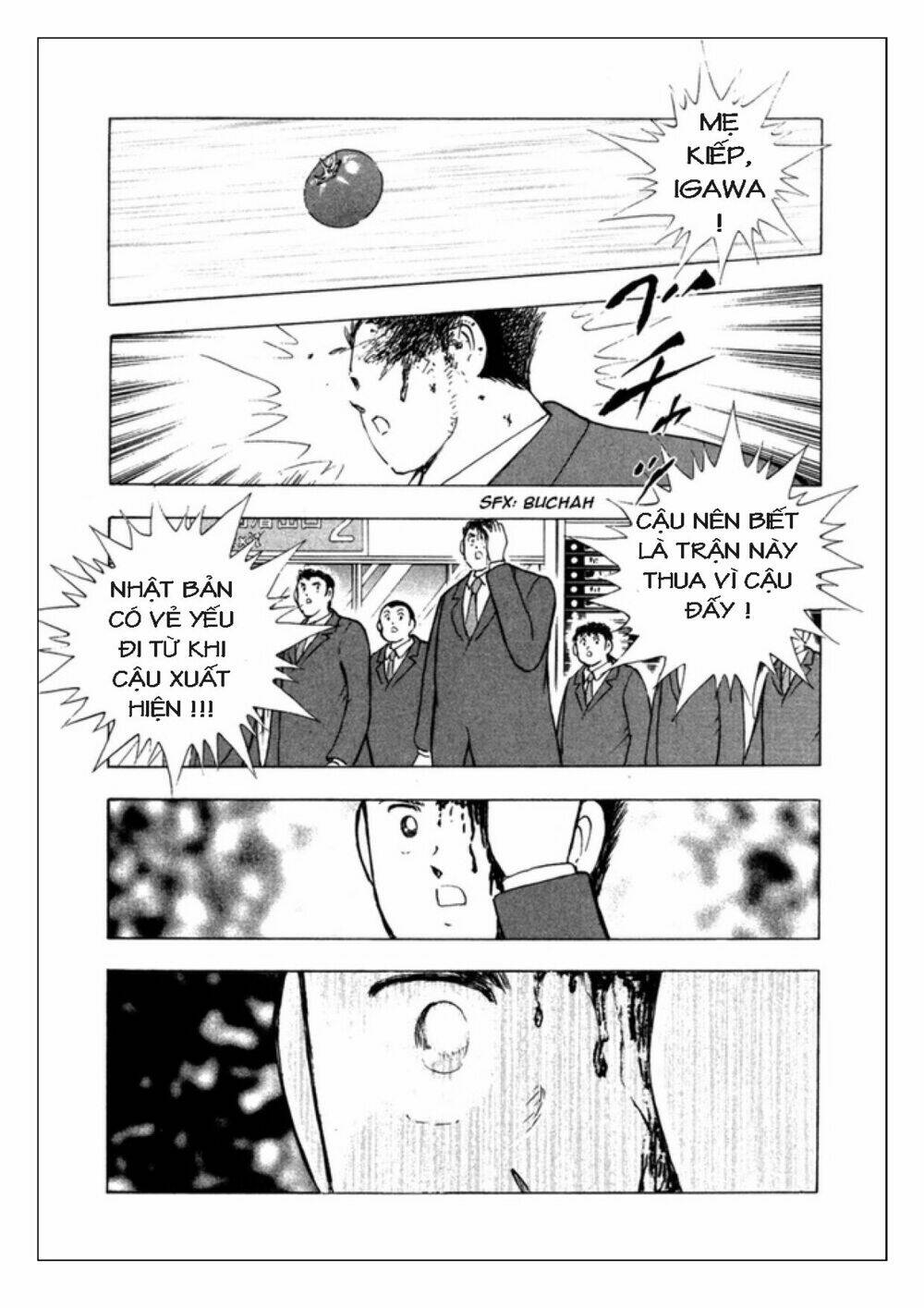Captain Tsubasa: Golden 23: Chapter 81