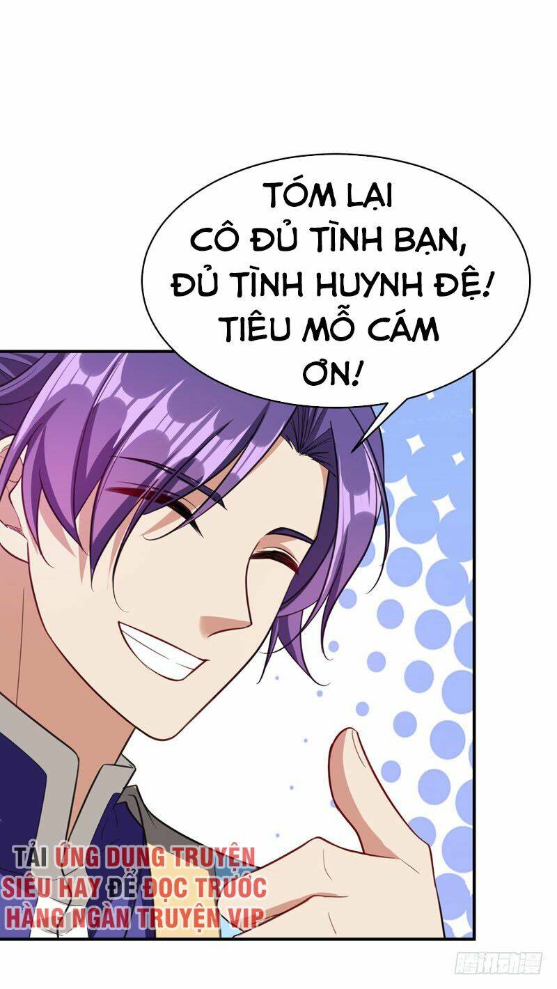 Yêu Giả Vi Vương: Chapter 93